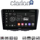 OEM για Suzuki Baleno 2015 > με 8Core 4GB/64GB και 2Κ οθόνη