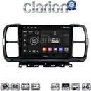 OEM για Citroen C5 Cross 2017 > 2021 με 8Core 4GB/64GB και 2Κ οθόνη