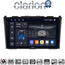 OEM για Honda CRV 2005 > 2012 με 8Core 8GB/256GB και 2Κ οθόνη