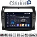 OEM για Citroen C4 2004 > 2011 με 8Core 8GB/256GB και 2Κ οθόνη