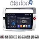 OEM για Citroen C4 2004 > 2011 με 8Core 8GB/256GB και 2Κ οθόνη