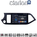 OEM για Kia Picanto 2011 > 2017 με 8Core 8GB/256GB και 2Κ οθόνη