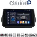 OEM για Fiat Fiorino - Citroen Nemo - Peugeot Bipper 2007 > 2021 με 8Core 8GB/256GB και 2Κ οθόνη