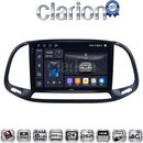 OEM για Fiat Doblo - Combo 2015 > 2018 με 8Core 8GB/256GB και 2Κ οθόνη