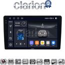 OEM για Ford Focus 07 > 11 - Mondeo 07 > 14 – Galaxy 07 > 14 – S-Max 08 > 14 με 8Core 8GB/256GB και 2Κ οθόνη