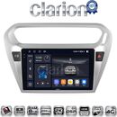 OEM για Citroen Elyse 2013 > Peugeot 301 2013 > με 8Core 8GB/256GB και 2Κ οθόνη