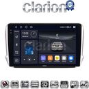 OEM για Peugeot 208- 2008 2012 > με 8Core 8GB/256GB και 2Κ οθόνη