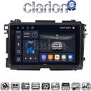 OEM για Honda HRV 2015 > με 8Core 8GB/256GB και 2Κ οθόνη