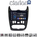 OEM για Dacia Duster 2006 > 2012 με 8Core 8GB/256GB και 2Κ οθόνη