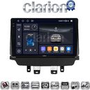 OEM για Mazda CX-3 2014 > 2021 με 8Core 8GB/256GB και 2Κ οθόνη
