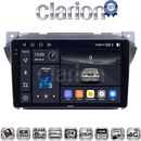 OEM για Suzuki Alto 2009 > 2016 Nissan Pixo 2009 > 2013 με 8Core 8GB/256GB και 2Κ οθόνη