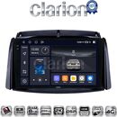 OEM για Renault Koleos 2006 > 2017 με 8Core 8GB/256GB και 2Κ οθόνη
