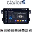 OEM για Opel Agila - Suzuki Alto 2008 > με 8Core 8GB/256GB και 2Κ οθόνη