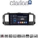 OEM για Citroen SpaceTourer 2016 > Citroen Jumpy 2016 > Peugeot Expert 2016 > Toyota ProAce 2016 > Opel Vivaro 2019 > Fiat Scudo 2022 > με 8Core 8GB/256GB και 2Κ οθόνη