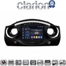 OEM για Mini CooperR 2001 > 2007 με 8Core 8GB/256GB και 2Κ οθόνη