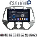 OEM για Hyundai i20 2008 > 2014 με 8Core 8GB/256GB και 2Κ οθόνη