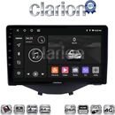 OEM για Toyota Aygo 2014 > Citroen C1 2014 > Peugeot 107 2014 > με 8Core 4GB/64GB και 2Κ οθόνη