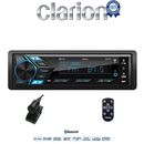 1DIN RADIO USB- SD- BT - Ρύθμιση & μέσω εφαρμογής από το κινητό (APP) 