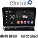OEM για Citroen C3 2016> με 8Core 4GB/64GB και 2Κ οθόνη