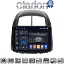 ΟΕΜ για Daihatsu Sirion 2005 > 2010
Subaru Justy 2007 > 2009 με 8Core 8GB/256GB και 2K οθόνη
