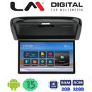 Μόνιτορ οροφής 15.6inc - Android 13 - 4core 2+32G 

Mήκος 43cm - ύψος 26,2cm
