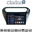 OEM για Citroen Elysee 2013 > Peugeot 301 2013 > με 8core 8GB/256GB και 2Κ οθόνη