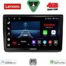 LENOVO LVE 8558A_CPAA (10inc) MULTIMEDIA TABLET for OPEL VIVARO – RENAULT TRAFIC - NISSAN PRIMASTAR mod. 2004-2015