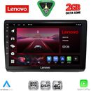 LENOVO LVF 5558A_CPA (10inc) MULTIMEDIA TABLET for OPEL VIVARO – RENAULT TRAFIC - NISSAN PRIMASTAR mod. 2004-2015