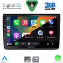 DIGITAL IQ RSD 1558A_CPA (10inc) MULTIMEDIA TABLET for OPEL VIVARO – RENAULT TRAFIC - NISSAN PRIMASTAR mod. 2004-2015