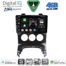 DIGITAL IQ BXK 19515AC_CPAA (9inc) MULTIMEDIA TABLET for PEUGEOT 3008 mod. 2008-2016 με A/C