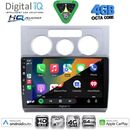 DIGITAL IQ BXK 19767AC_CPAA (10inc) MULTIMEDIA TABLET for VW TOURAN mod. 2003-2010 with A/C