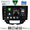 DIGITAL IQ BXK 20557_CPAA (10inc) MULTIMEDIA TABLET for RENAULT KANGOO mod. 2021+