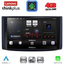 LENOVO LTG 7072_CPA (9inc) MULTIMEDIA TABLET for CHEVROLET AVEO mod. 2006-2010