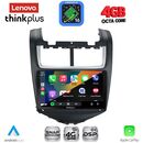 LENOVO LTG 7075_CPA (9inc) MULTIMEDIA TABLET for CHEVROLET AVEO mod. 2014-2017