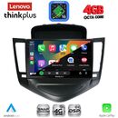 LENOVO LTG 7076_CPA (9inc) MULTIMEDIA TABLET for CHEVROLET CRUZE mod. 2008-2012