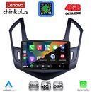 LENOVO LTG 7077_CPA (9inc) MULTIMEDIA TABLET for CHEVROLET CRUZE mod. 2013-2015