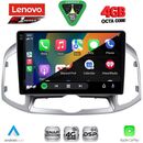 LENOVO LTG 7071_CPA (10inc) MULTIMEDIA for CHEVROLET CAPTIVA mod. 2012-2018