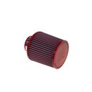 Φιλτροχοάνη Κλειστού Τύπου Φ:76mm x H:140mm 1τμχ BMC