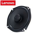 LENOVO SP-002 (6''-100w)