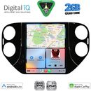 DIGITAL IQ BXC 3989_CPAA TESLA STYLE for VW TIGUAN mod. 2010-2013