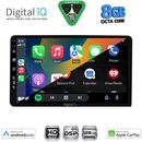 DIGITAL IQ BXF 7905_CPAA (8" DIN) MULTIMEDIA TABLET 1DIN
