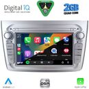 DIGITAL IQ BLD 257SL_CPA (7" DECK) MULTIMEDIA SYSTEM for ALFA ROMEO MITO mod. 2008-2018 (SILVER)
