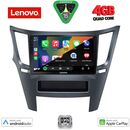 LENOVO LVE 8667_CPAA (9inc) MULTIMEDIA TABLET for SUBARU LEGACY – OUTBACK mod. 2009-2014