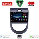 LENOVO LVE 8320_CPAA (9inc) MULTIMEDIA TABLET for KIA SOUL mod. 2008-2013