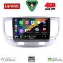 LENOVO LVE 8313_CPAA (9inc) MULTIMEDIA TABLET for KIA RIO mod. 2005-2011