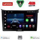 LENOVO LVE 8232_CPAA (9inc) MULTIMEDIA TABLET for HYUNDAI i30  mod. 2012-2017