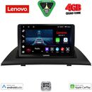 LENOVO LVE 8058_CPAA (9inc) MULTIMEDIA TABLET for BMW X3 (E83) mod. 2003-2010