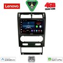 LENOVO LVE 8161A_CPAA (9inc) MULTIMEDIA TABLET for FORD MONDEO mod. 2003-2006