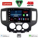 LENOVO LVE 8458BL_CPAA (9inc) MULTIMEDIA TABLET for NISSAN NV 200 mod. 2009-2020  (BLACK)