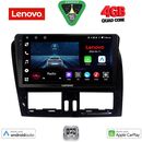 LENOVO LVE 8787_CPAA (9inc) MULTIMEDIA TABLET for VOLVO XC60 mod. 2009-2017